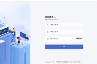 伟德国际始于上海截图0